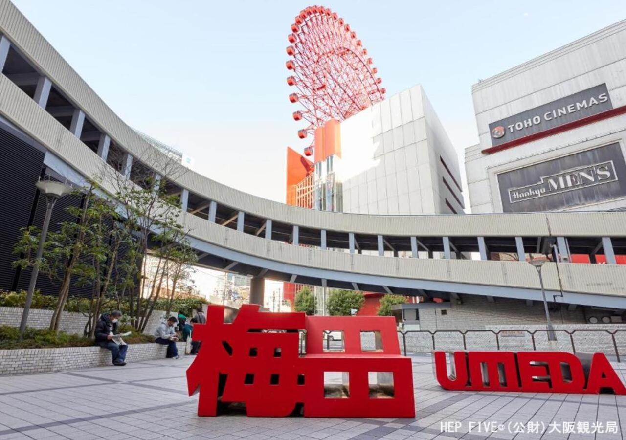 アパホテル〈なんば北 心斎橋駅前〉 大阪市 エクステリア 写真