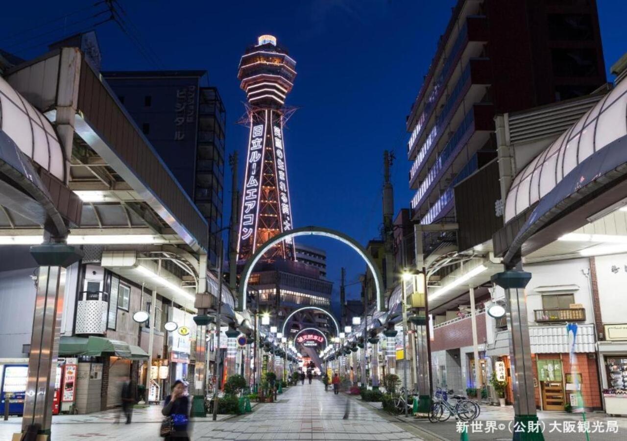アパホテル〈なんば北 心斎橋駅前〉 大阪市 エクステリア 写真
